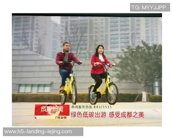 足球明星联手推广电动车引领绿色出行新风潮
