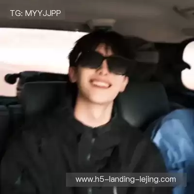 滕榕柱